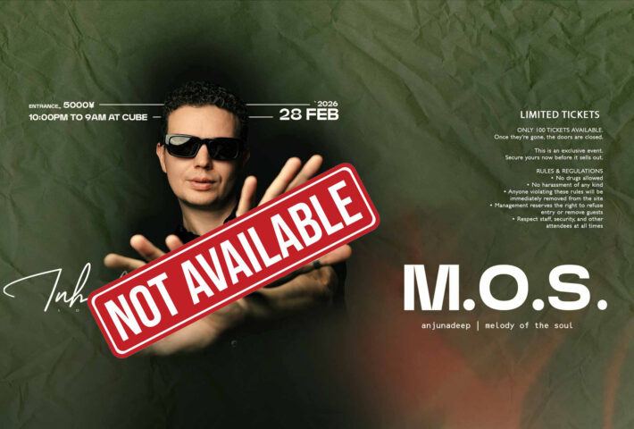 INHALE LOVE – M.O.S. LIVE IN TOKYO